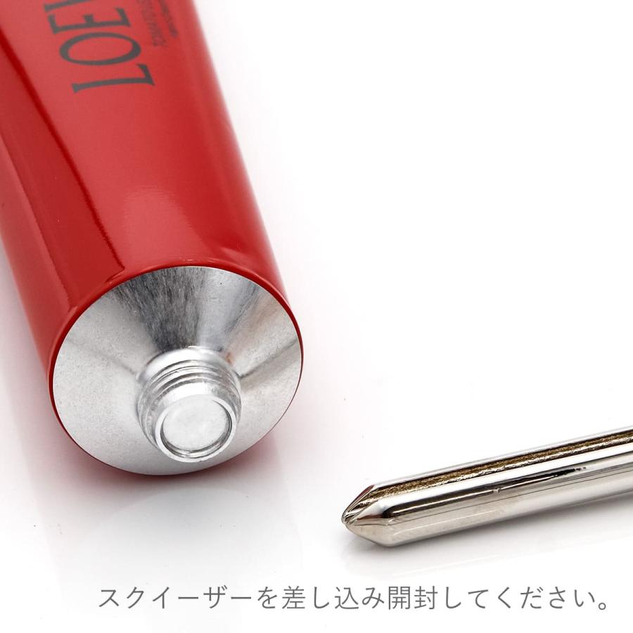 ロエベ LOEWE ハンドクリーム トマトリーフ 75ml Tomato Leaves メタル