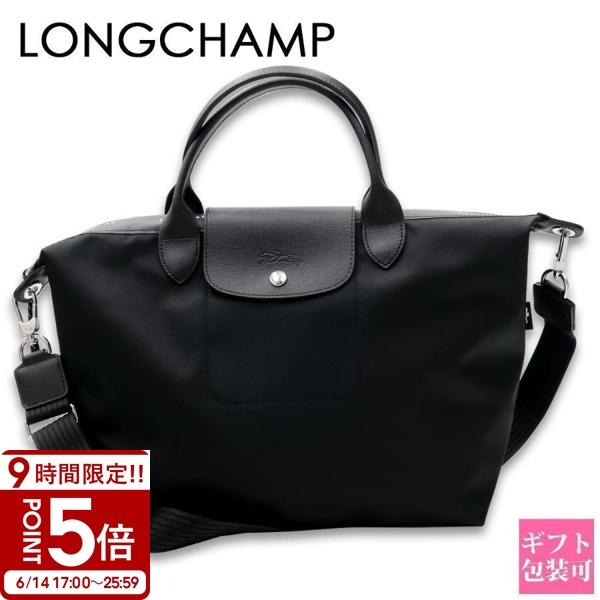 LONGCHAMP ロンシャン ショルダーバッグ Le Pliage Energy ル プリ