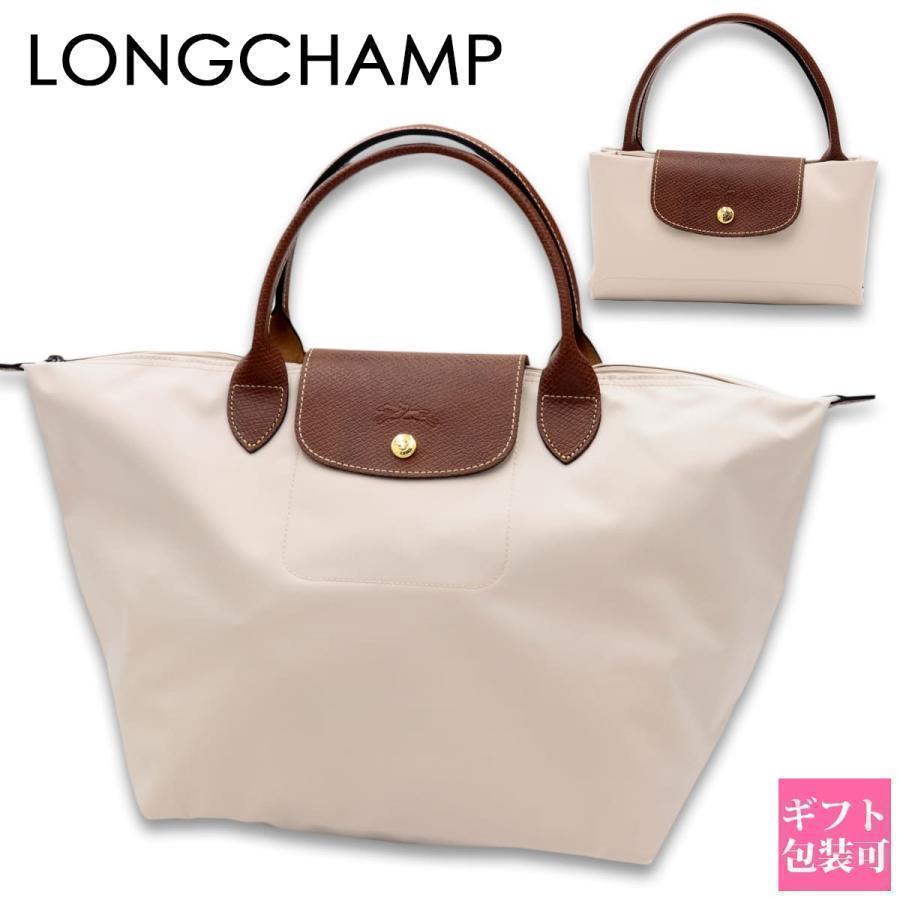 ロンシャン LONGCHAMP ハンドバッグ L1623 089 P71 Paper ホワイト ル