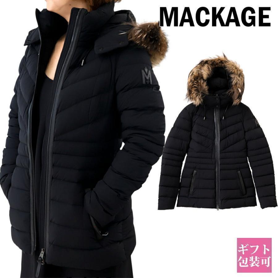 Mackage レディース　ダウンジャケット　ブラック マッカージュ ダウン MACKAGE ダウンジャケット レディース 正規品