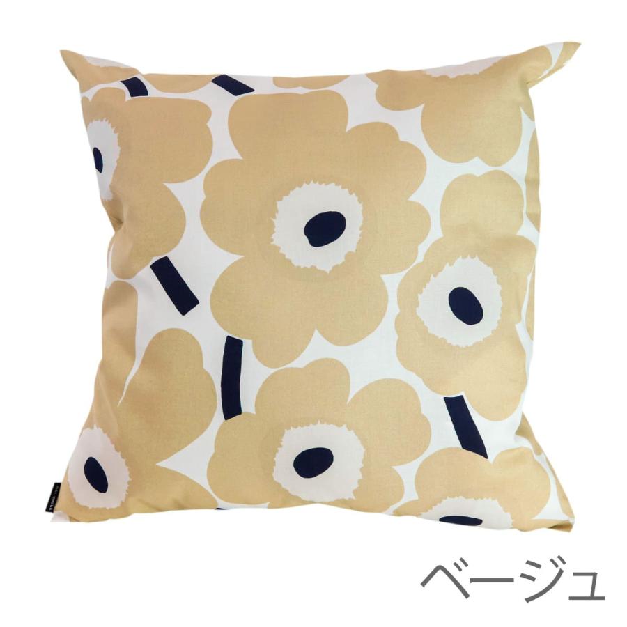 marimekko（マリメッコ） 【ネコポス送料無料】マリメッコ クッション