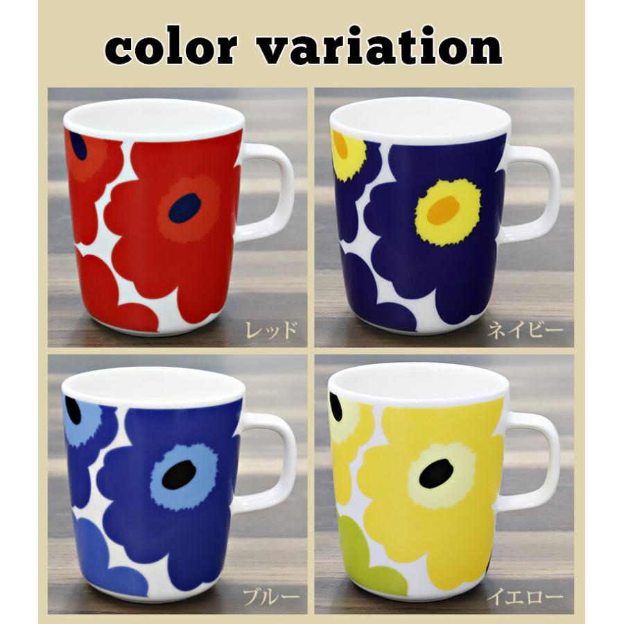 気質アップ】 マリメッコ マグカップ 250ml コップ UNIKKO ウニッコ ホワイト×ライム 063431 020 名入れ可有料 discoversvg.com 気質アップ】 マリメッコ マグカップ 250ml コップ UNIKKO ウニッコ ホワイト×ライム 063431 020 名入れ可有料 discoversvg.com