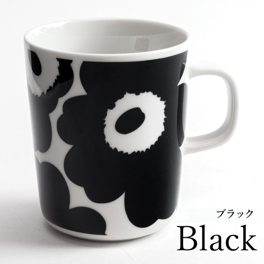 貴重！マリメッコウニッコ50周年記念ブラック7点セット♪北欧 marimekko（マリメッコ） マグカップ ウニッコ コップ UNIKKO 正規品