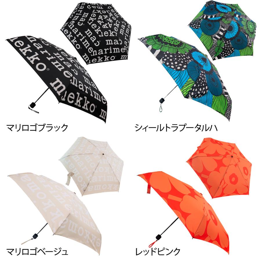 マリメッコ 折りたたみ傘 雨傘 正規品 marimekko かさ レディース 北欧 フィンランド 北欧雑貨 花柄 秋雨 秋の長雨 対策 ブランド｜garlandstore｜03