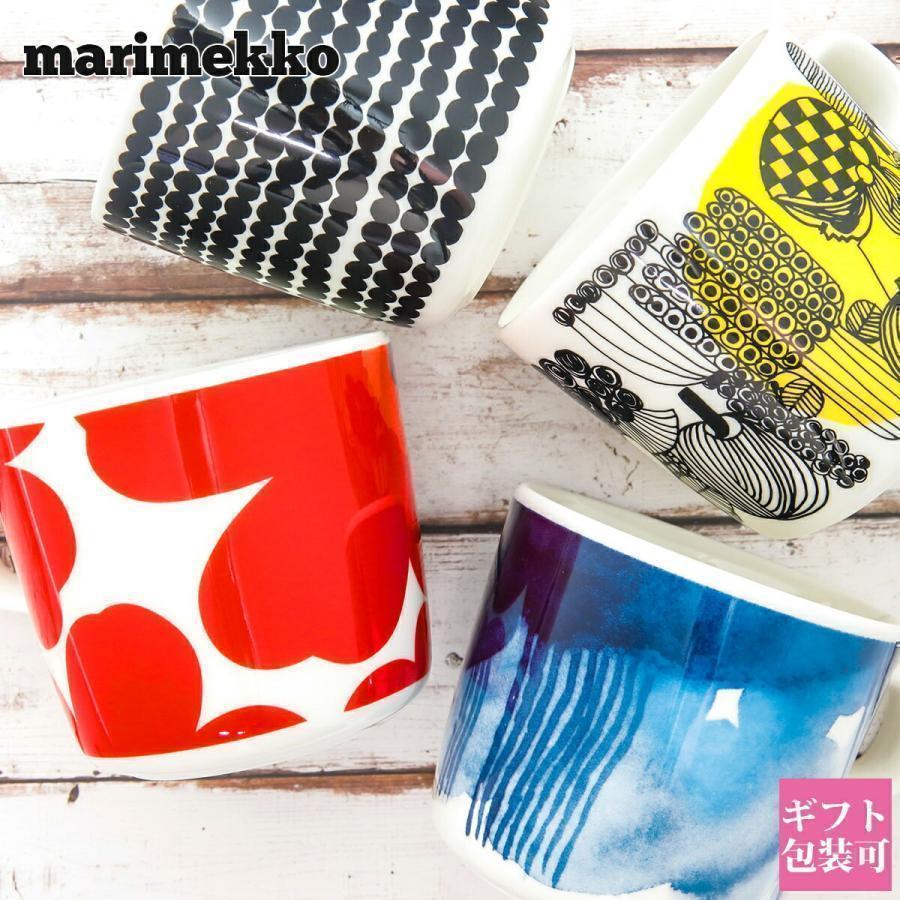 マリメッコ マグカップ コップ 北欧 デザイン雑貨 食器 コップ コーヒーカップ かわいい 結婚祝い Marimekko かわいい グラス プレゼント ブランド Marimekko 460 ブランド雑貨 ワールドインポート 通販 Yahoo ショッピング