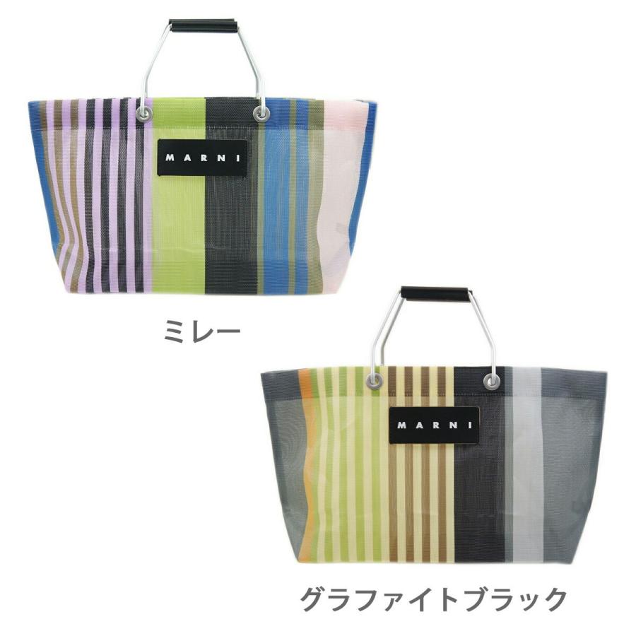 最終値下げお値下げ☆マルニマーケット2025☆フラワーバック新品タグ付き org.jpg