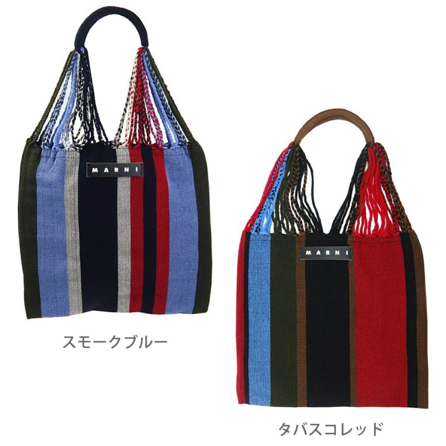 【美品】MARNI ハンモックトートバッグ MARNI マルニ ハンモック トートバッグ 定番アイテム フラワー