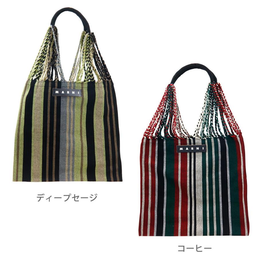 MARNI（マルニ） ハンモック トートバッグ 定番アイテム フラワー 正規
