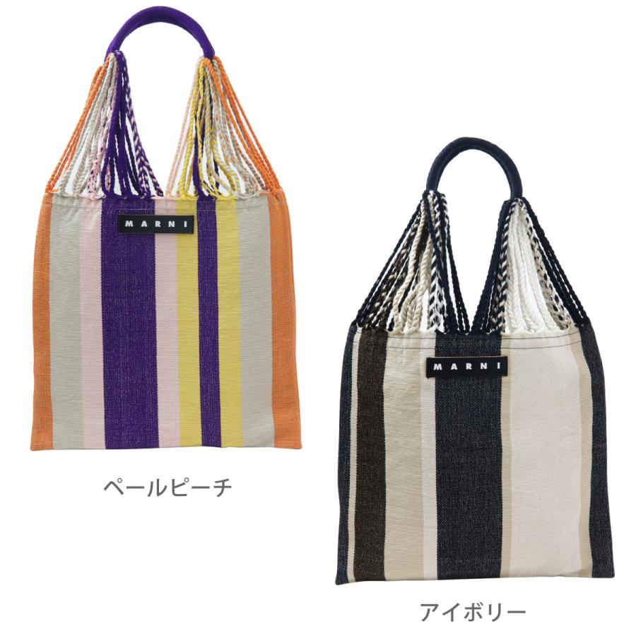 MARNI（マルニ） ハンモック トートバッグ 定番アイテム フラワー 正規