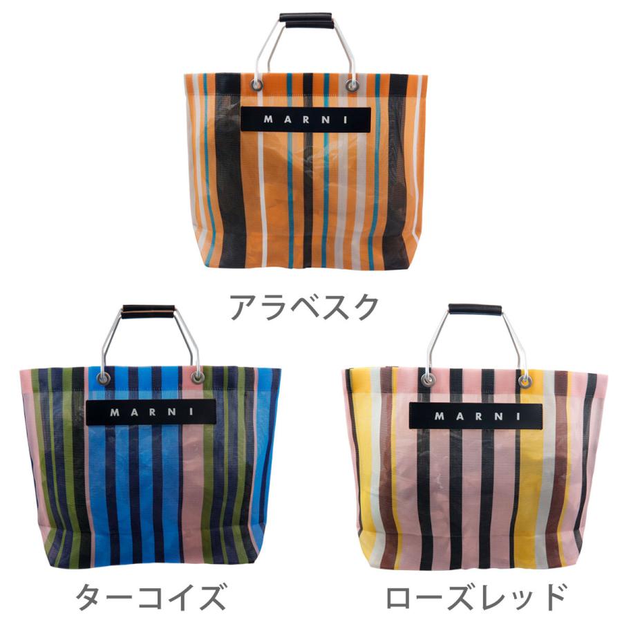 MARNI（マルニ） トートバッグ フラワー カフェ レディース 正規品