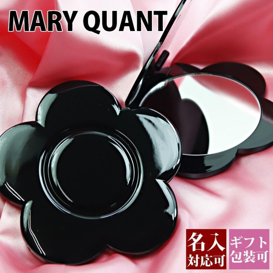 【レア　新品】✨マリークワントメークアップミラー✨ MARY QUANT（マリークヮント） 【名入れ】 マリークワント ミラー 名前