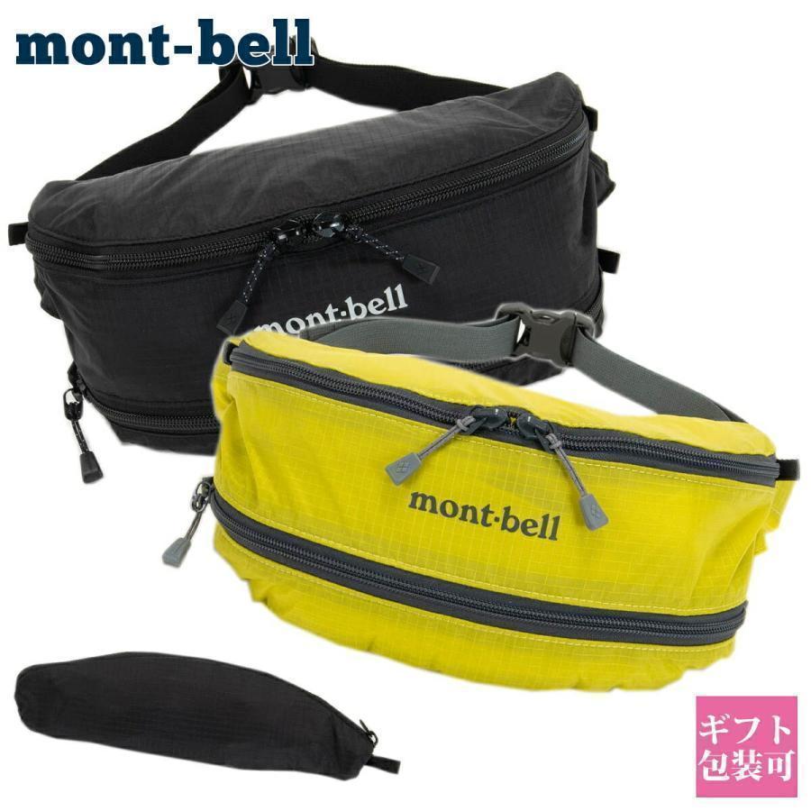 mont-bell（モンベル） バッグ メンズ レディース 正規品 ボディバッグ