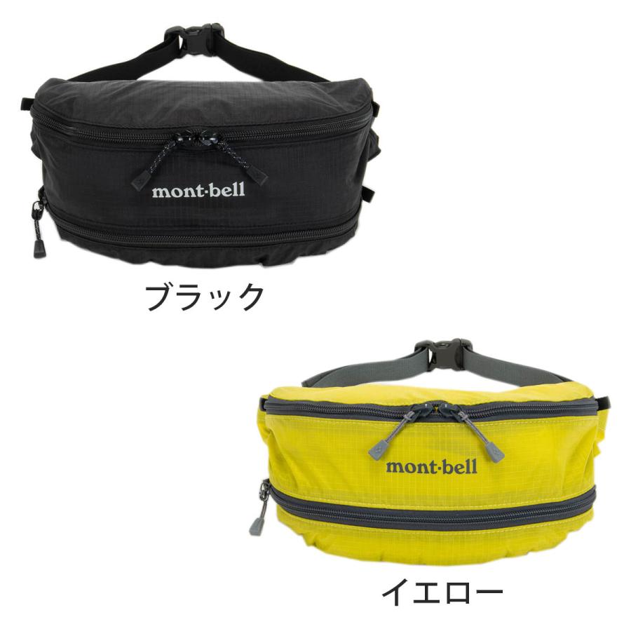 mont-bell（モンベル） バッグ メンズ レディース 正規品 ボディバッグ