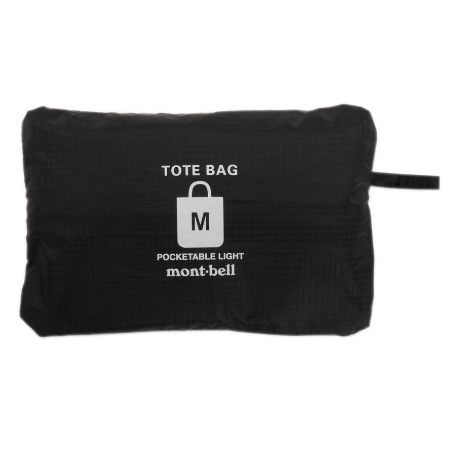 モンベル Montbell バッグ レディース メンズ エコバッグ ポケッタブル ライトトート M 父の日 Montbell 008 ブランド雑貨 ワールドインポート 通販 Yahoo ショッピング