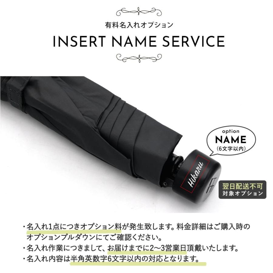 モンベル 折りたたみ傘 mont-bell ロングテイル トレッキング