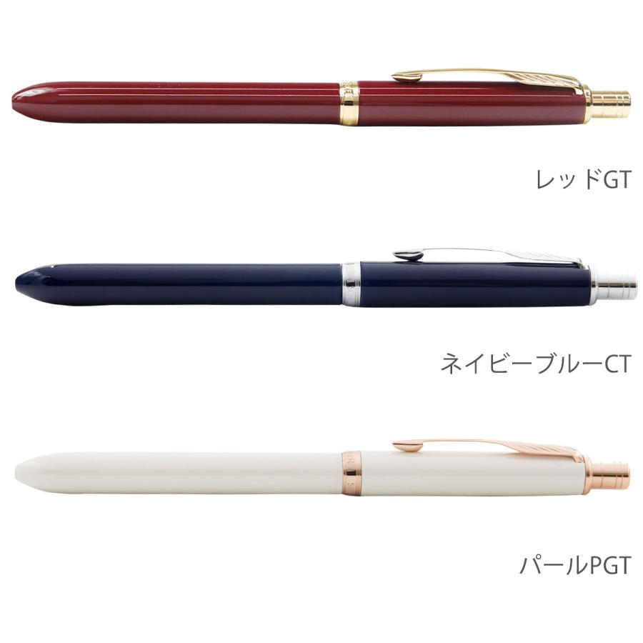 PARKER（パーカー） 名入れ ボールペン プレゼント ソネット スリム