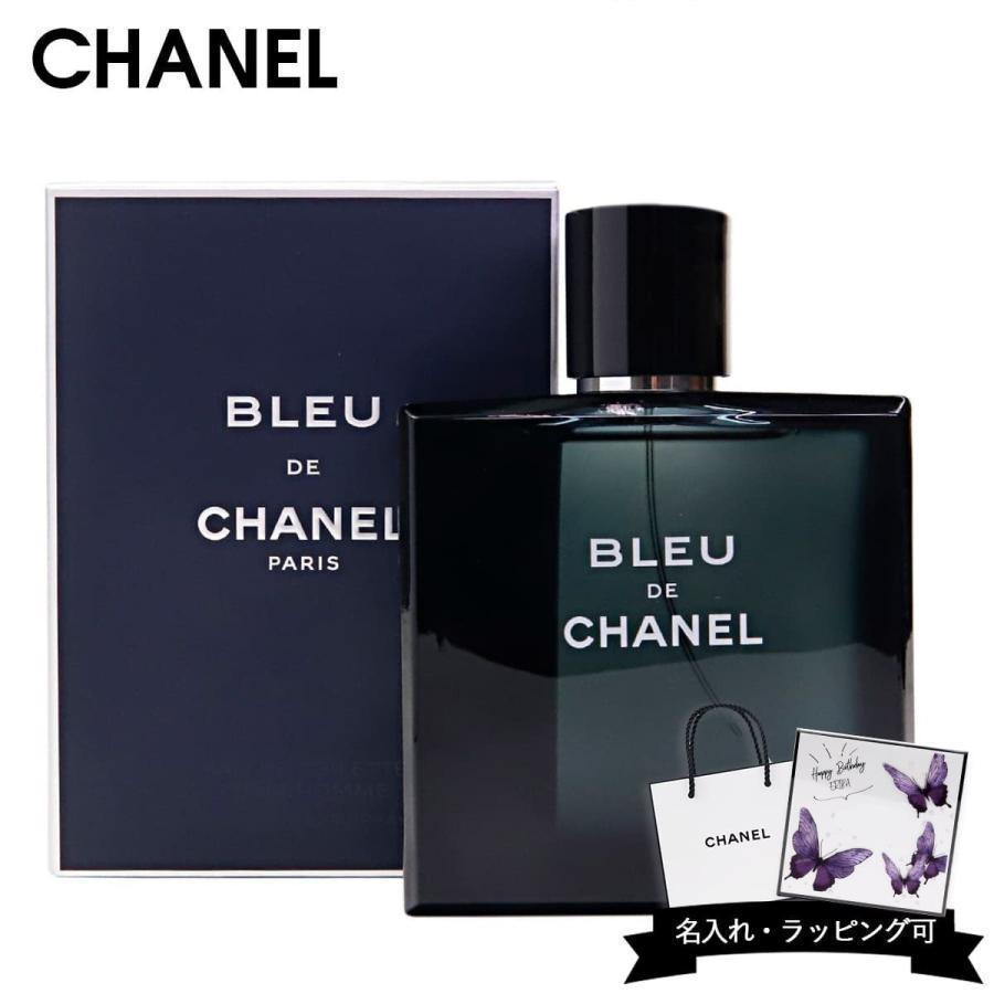 BLEU DE CHANEL 100ml 男性用香水 オードトワレット CHANEL（シャネル） ブルー ドゥ BLEU DE CHANEL オードトワレ EDT