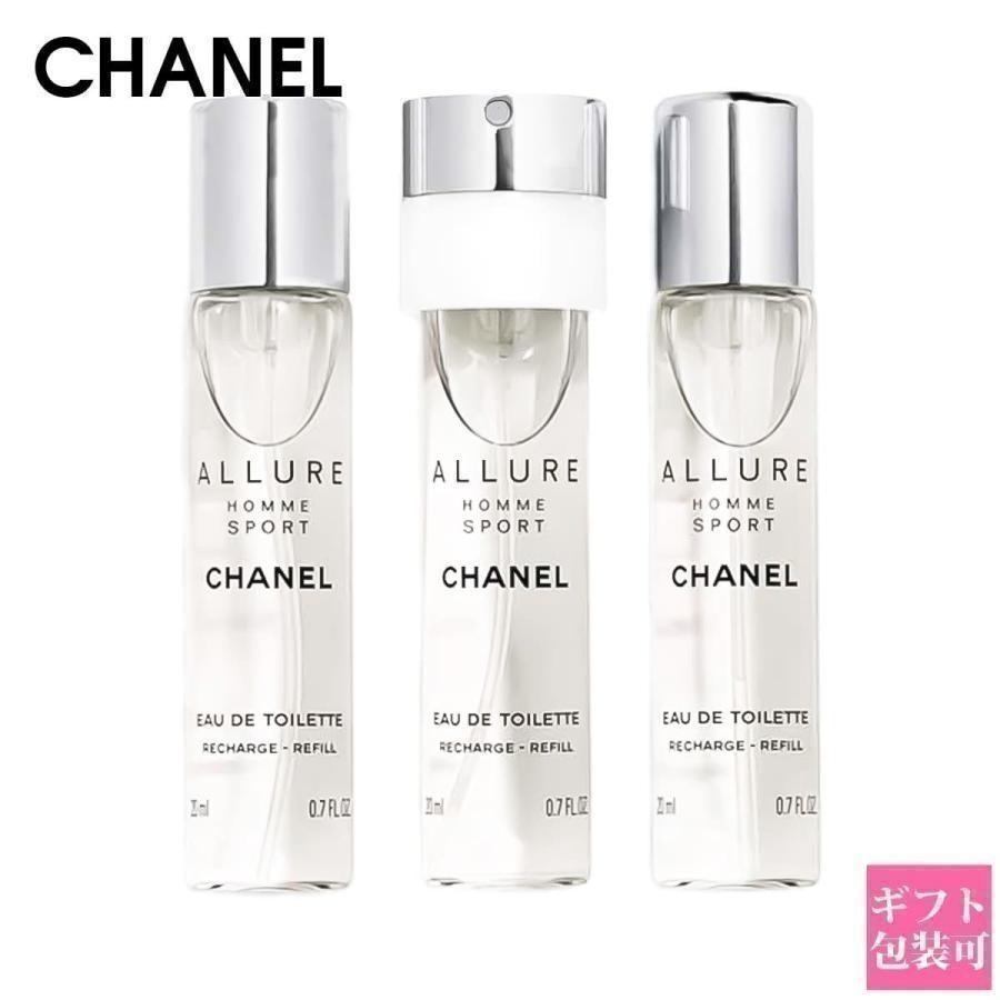 ALLURE CHANEL シャネル 香水 アリュール オム スポーツ トラベル
