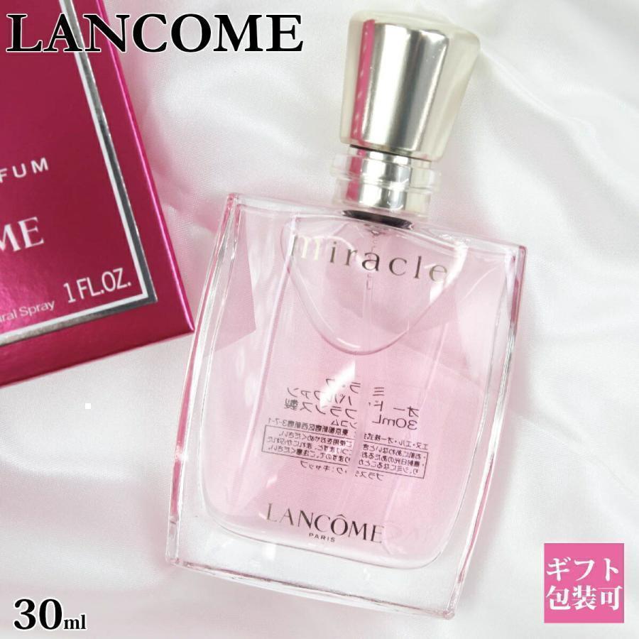 ミ・ラ・ク ランコム 香水 LANCOME フレグランス ミラク オード