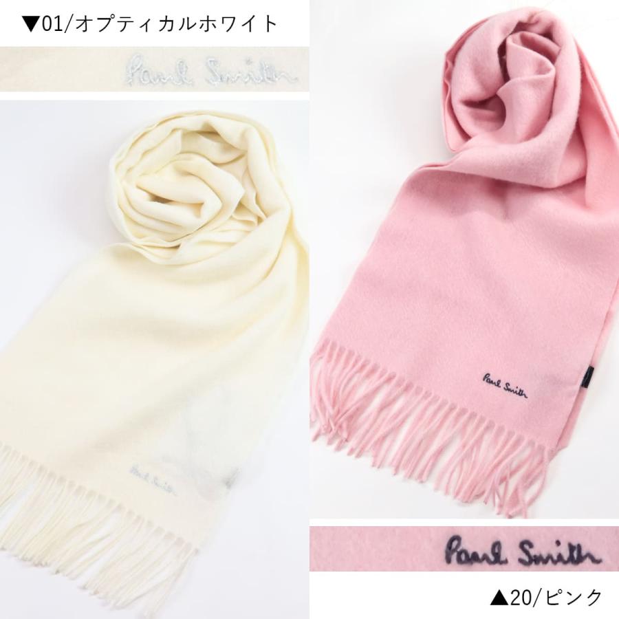 Paul Smith（ポール・スミス） マフラー メンズ レディース ユニ