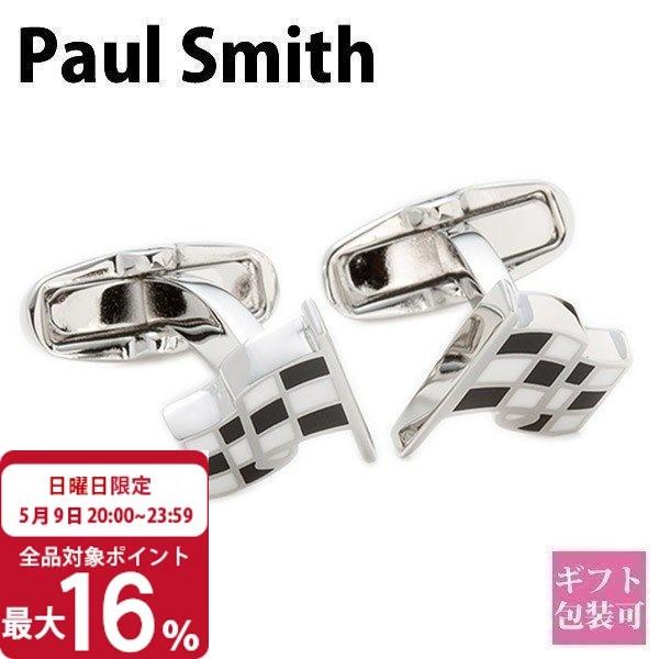 処分特価 ポールスミス メンズ カフス カフスボタン フラッグ M1a Cuff Acflag 紳士用 新社会人 就職祝い Paul 465 ブランド雑貨 ワールドインポート 通販 Yahoo ショッピング