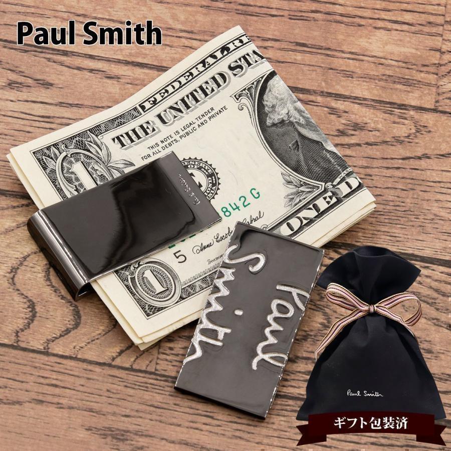 予約販売品 Smith マネークリップ M1a ブランド雑貨 Glogor 財布 帽子 ファッション小物 財布 正規品 シルバー ブランドロゴ Mone Glogor ポールスミス Paul 最新発見最安値