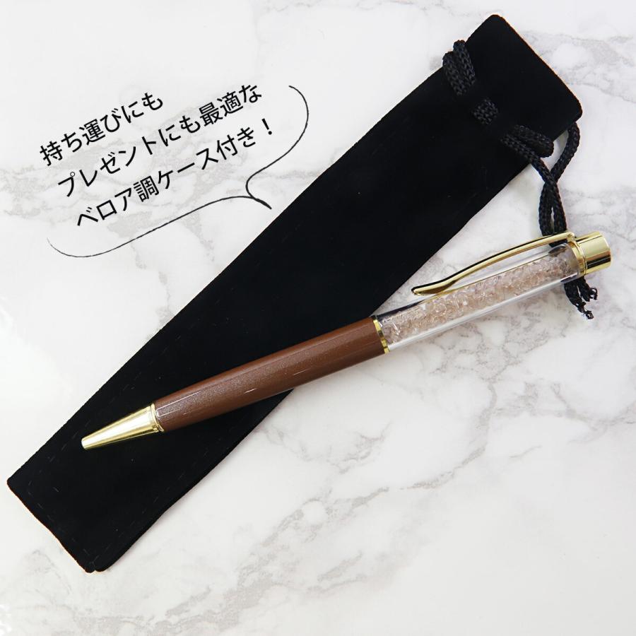 ボールペン 名入れ プレゼント 女性 0 8 Mm かわいい クリスタル プチギフト ペン 筆記用具 文房具 星座 レディース お祝い ギフト 通販 ブランド Pen 002 ブランド雑貨 ワールドインポート 通販 Yahoo ショッピング