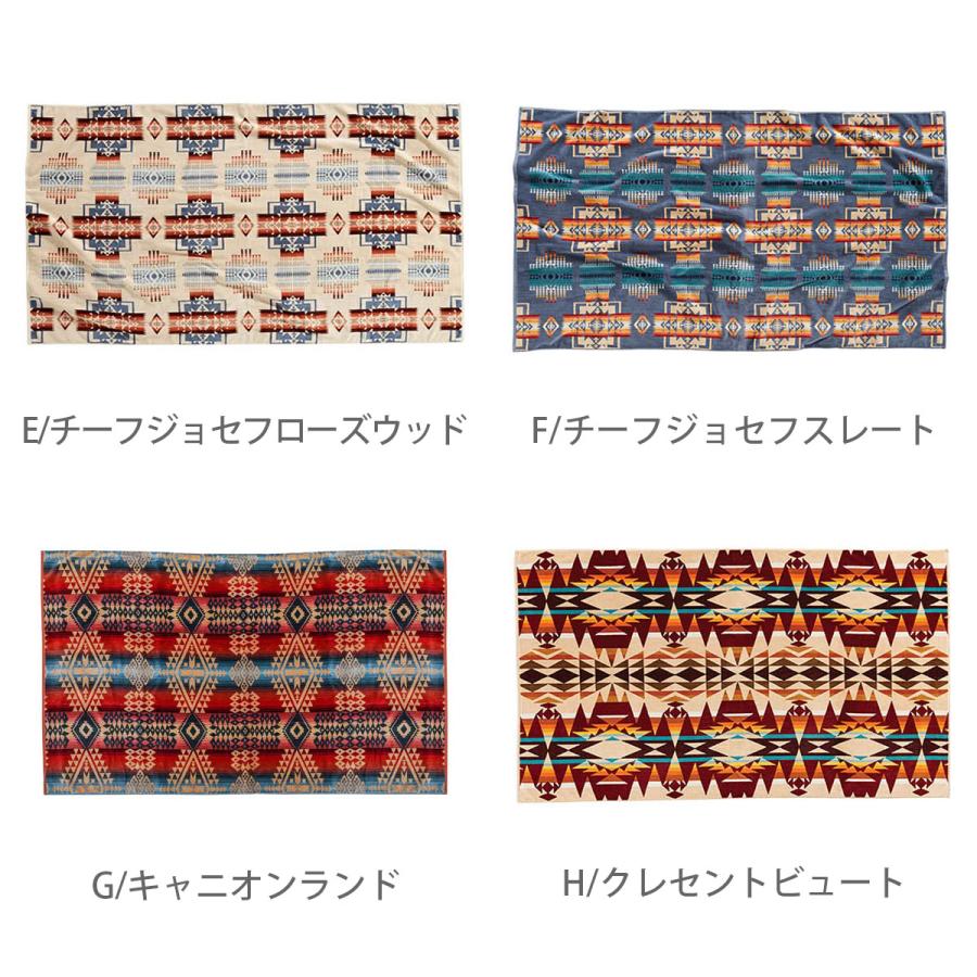 後払いOK ペンドルトン ブランケット ビーチタオル タオル タオルブランケット 103×180cm 大判 XB233 Oversized Jacquard Towels プレゼント ブランド :pendleton-001:ブランド雑貨 ワールドインポート - 通販 - Yahoo!ショッピング 後払いOK ペンドルトン ブランケット ビーチタオル タオル タオルブランケット 103×180cm 大判 XB233 Oversized Jacquard Towels プレゼント ブランド :pendleton-001:ブランド雑貨 ワールドインポート - 通販 - Yahoo!ショッピング