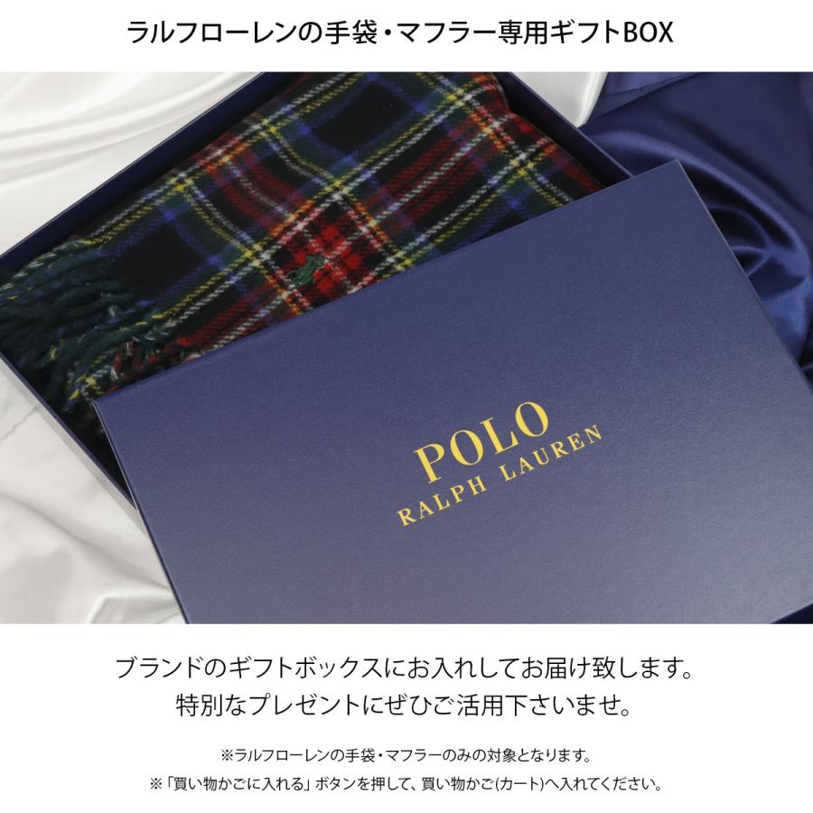POLO RALPH LAUREN（ポロ・ラルフローレン） ラルフローレン RALPH
