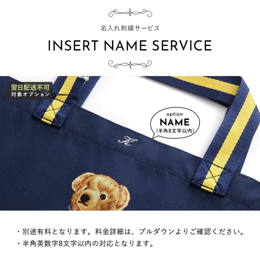ラルフローレン トートバッグ ポロ ラルフ トート POLO RALPH ラルフローレン トートバッグ ポロ ラルフ トート POLO RALPH