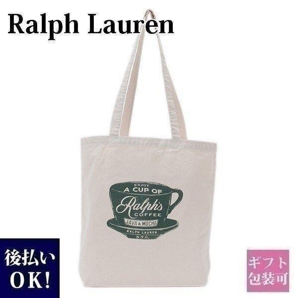 ラルフズコーヒー Ralph S Coffee バッグ トート ロゴ ナチュラル Mapobs0g610017 プレゼント 刻印 名入れ Ralph 059 ブランド雑貨 ワールドインポート 通販 Yahoo ショッピング