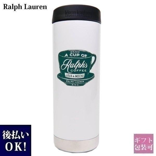ラルフズコーヒー Ralph S Coffee タンブラー Klean Kanteen コラボ タンブラー ロゴ 限定 ホワイト Hmrltblh Ralph 069 ブランド雑貨 ワールドインポート 通販 Yahoo ショッピング
