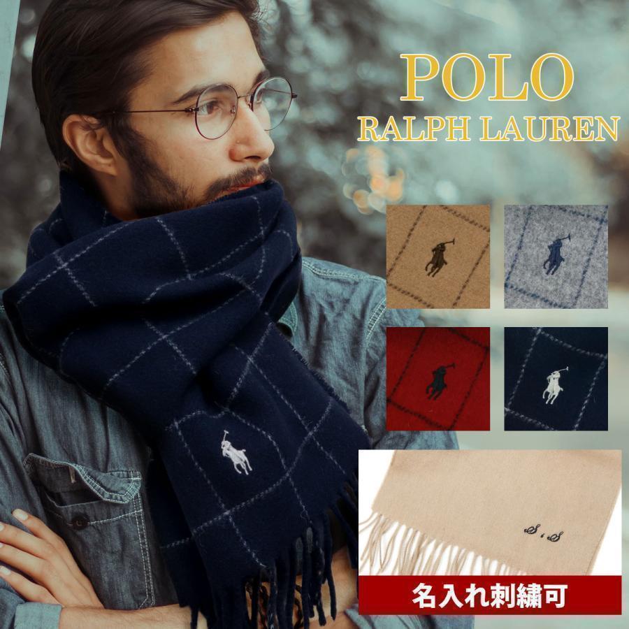 在庫処分特価 ラルフローレン マフラー レディース チェック Ralph Laure 格子柄 Pc0743 ブランド 安心の定価販売