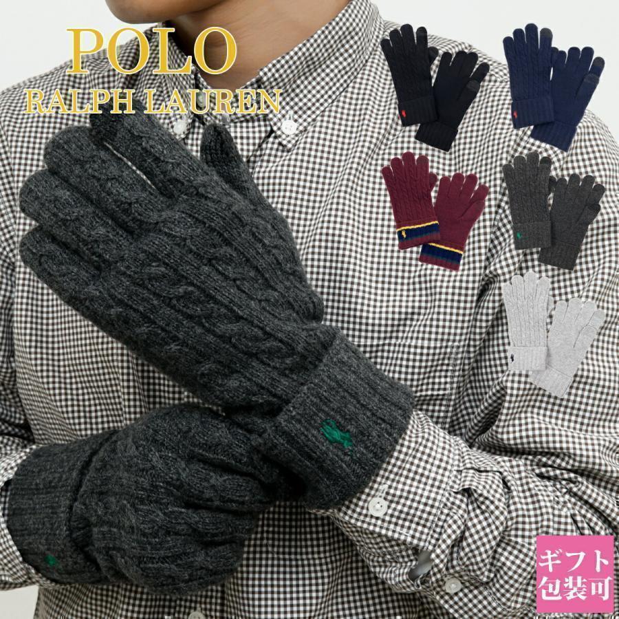 Polo Ralph Lauren チェック手袋 POLO RALPH LAUREN（ポロ・ラルフローレン） ラルフローレン 手袋