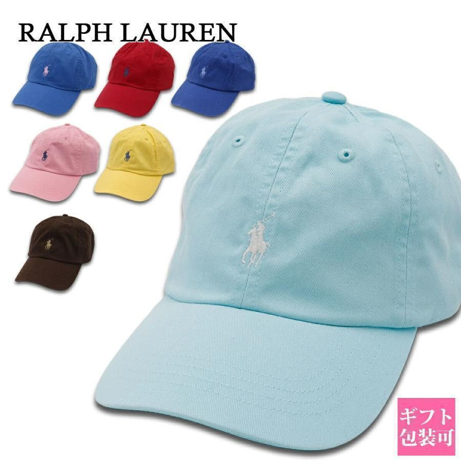 ラルフローレン キャップ メンズ 帽子 POLO RALPH LAUREN ポロ