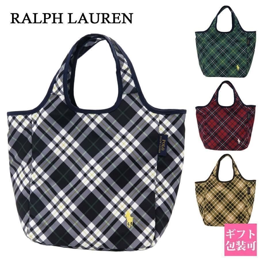 ラルフローレン トートバッグ 保冷バッグ 保温バッグ ポロ POLO RALPH