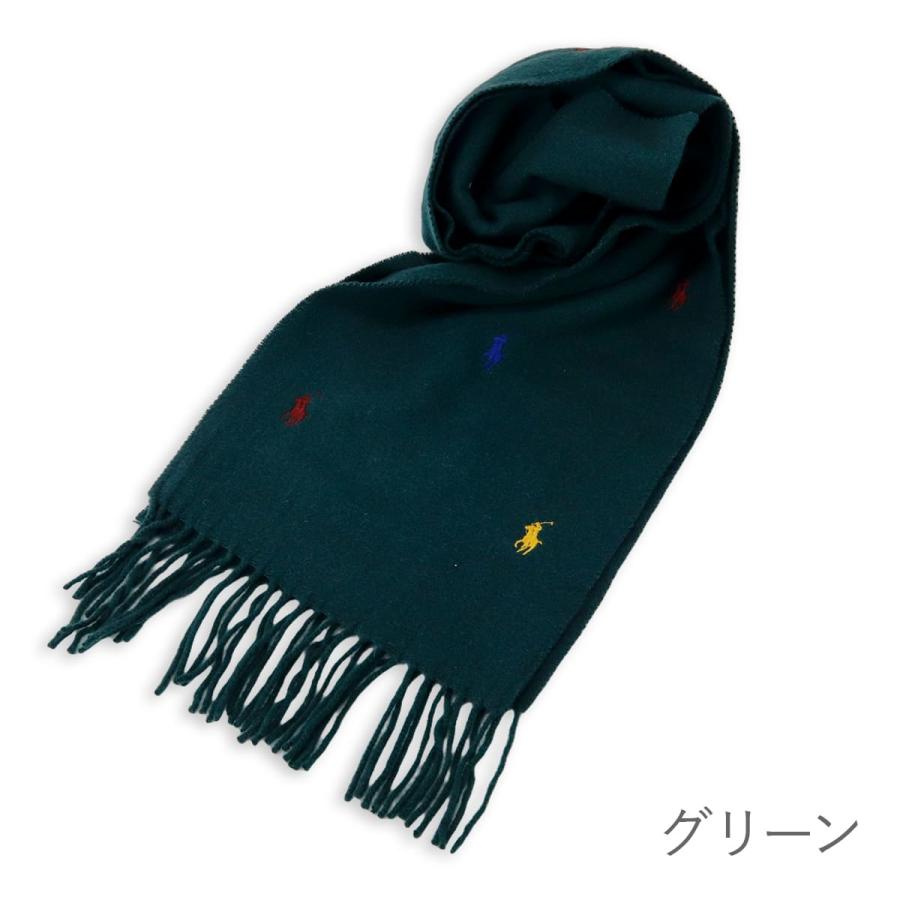 ラルフローレン マフラー レディース POLO RALPH LAUREN ランダム