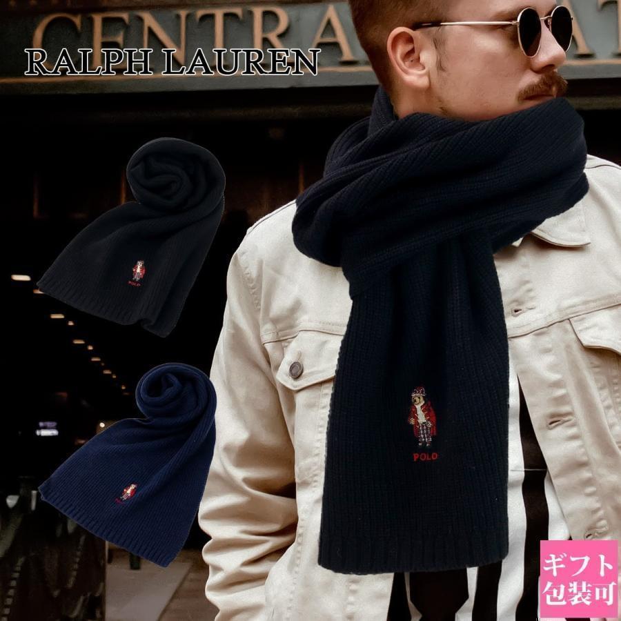 ラルフローレン マフラー レディース POLO RALPH LAUREN ポロベア 刺繍