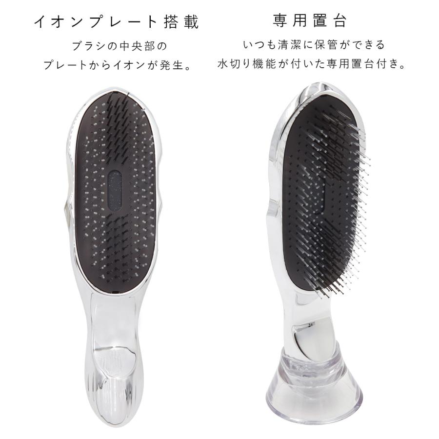 名入れ可 】 Refa ION CARE BRUSH リファ 母の日 プレゼント イオン