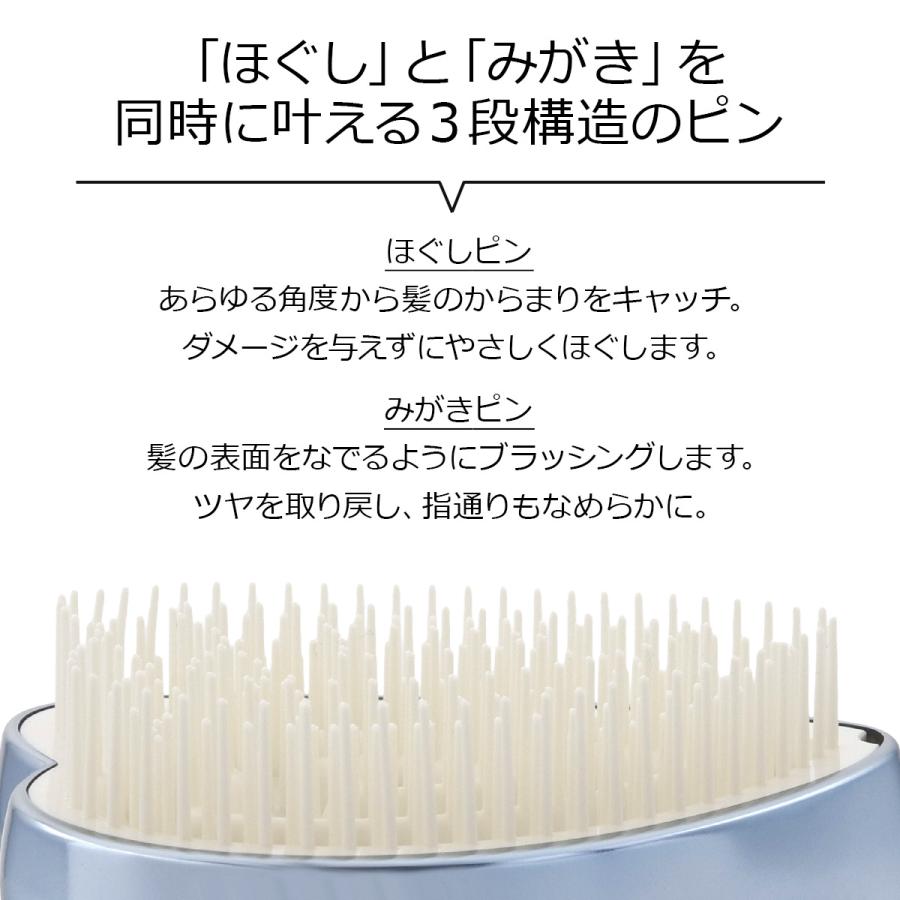 ReFa HEART BRUSH リファ ハートブラシ シルバースカイ AM-IX-45A