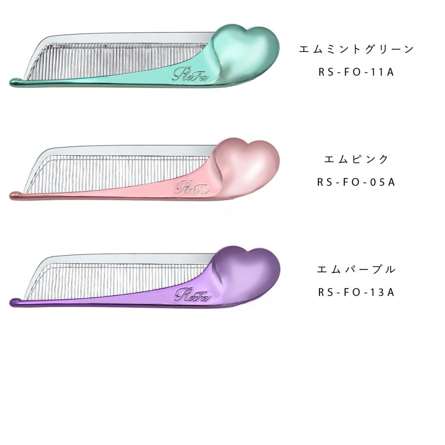 ReFa HEART COMB Aira リファ ハートコーム アイラ コーム 名入れ refa