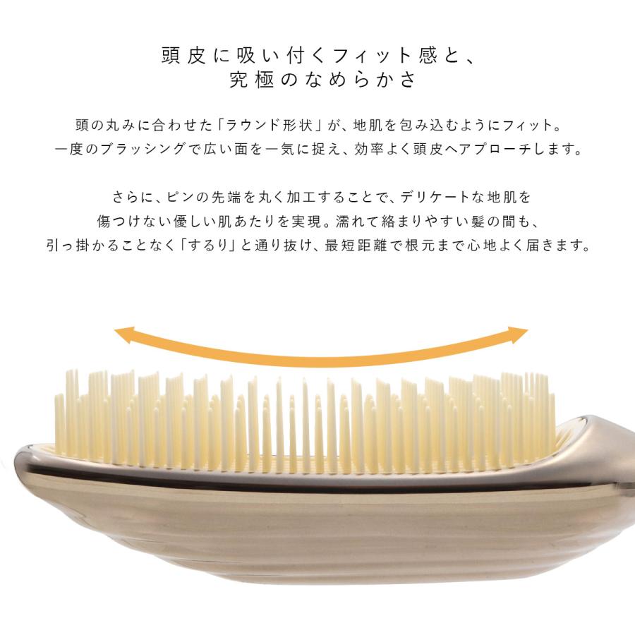 名入れ可 】 Refa SHAMPOO BRUSH MILK リファ 母の日 プレゼント
