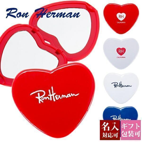 ロンハーマン ミラー コンパクトミラー ハート型 Ron Herman Rhc Free City 手鏡 ハンドミラー 折りたたみ プレゼント 刻印 名入れ Ronherman 009 ブランド雑貨 ワールドインポート 通販 Yahoo ショッピング