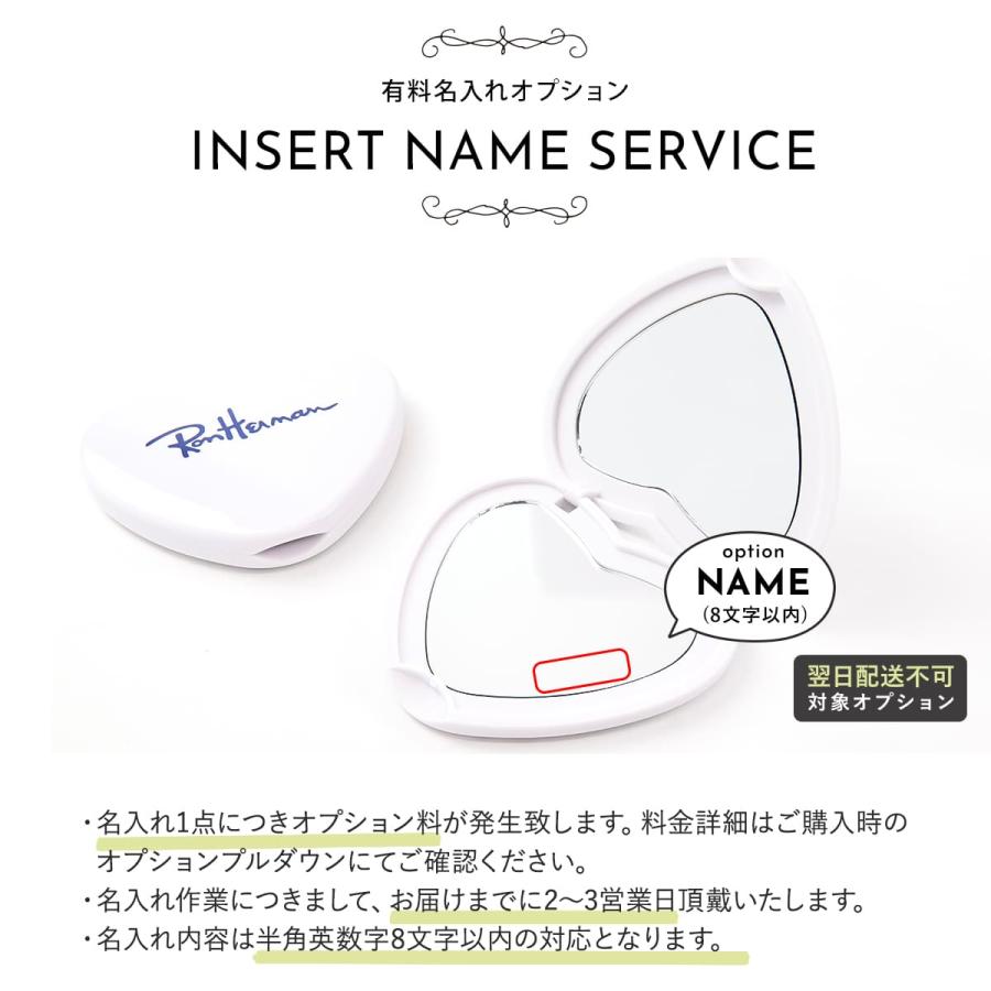 名入れ】【正規紙袋 無料】 ロンハーマン ミラー コンパクトミラー