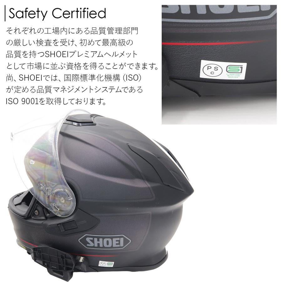 VFX-WR SHOEI 安心の日本製 SHOEI品質 Made in Japan フルフェイス