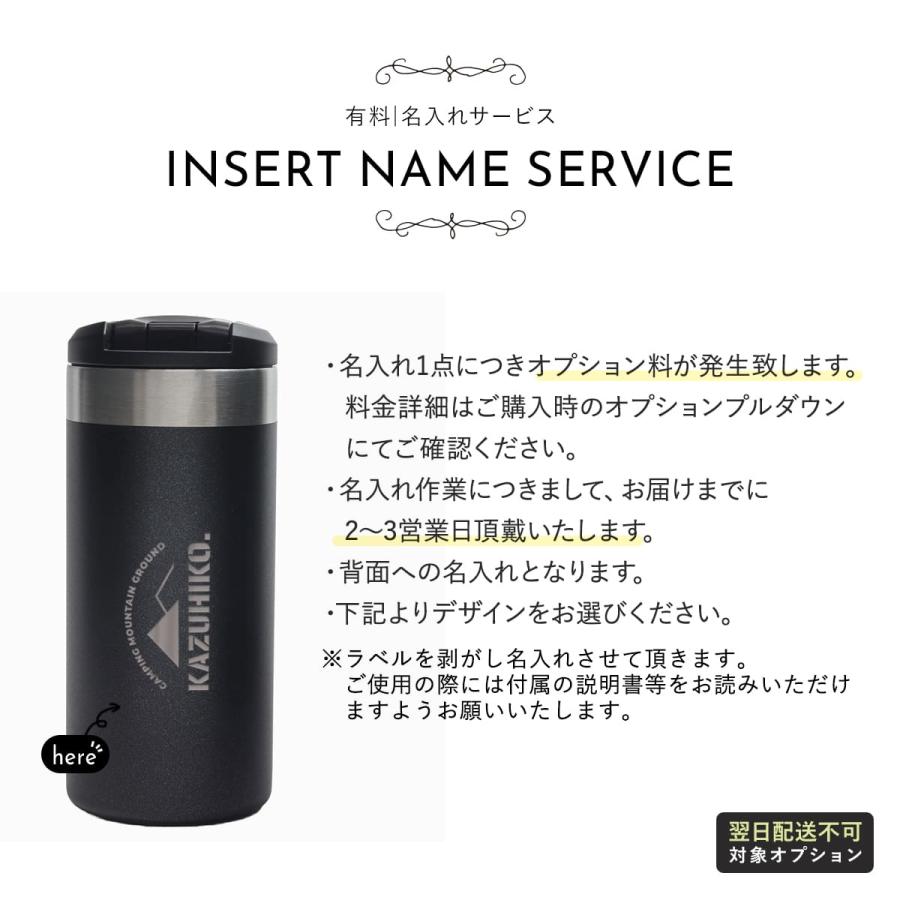 スタンレー マグ エアロライト 水筒 真空 STANLEYトランジット ボトル