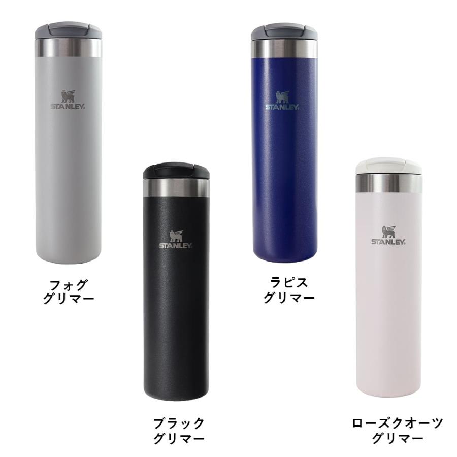 希少STANLEYAeroLight スタンレーエアロライトトランジット16oz