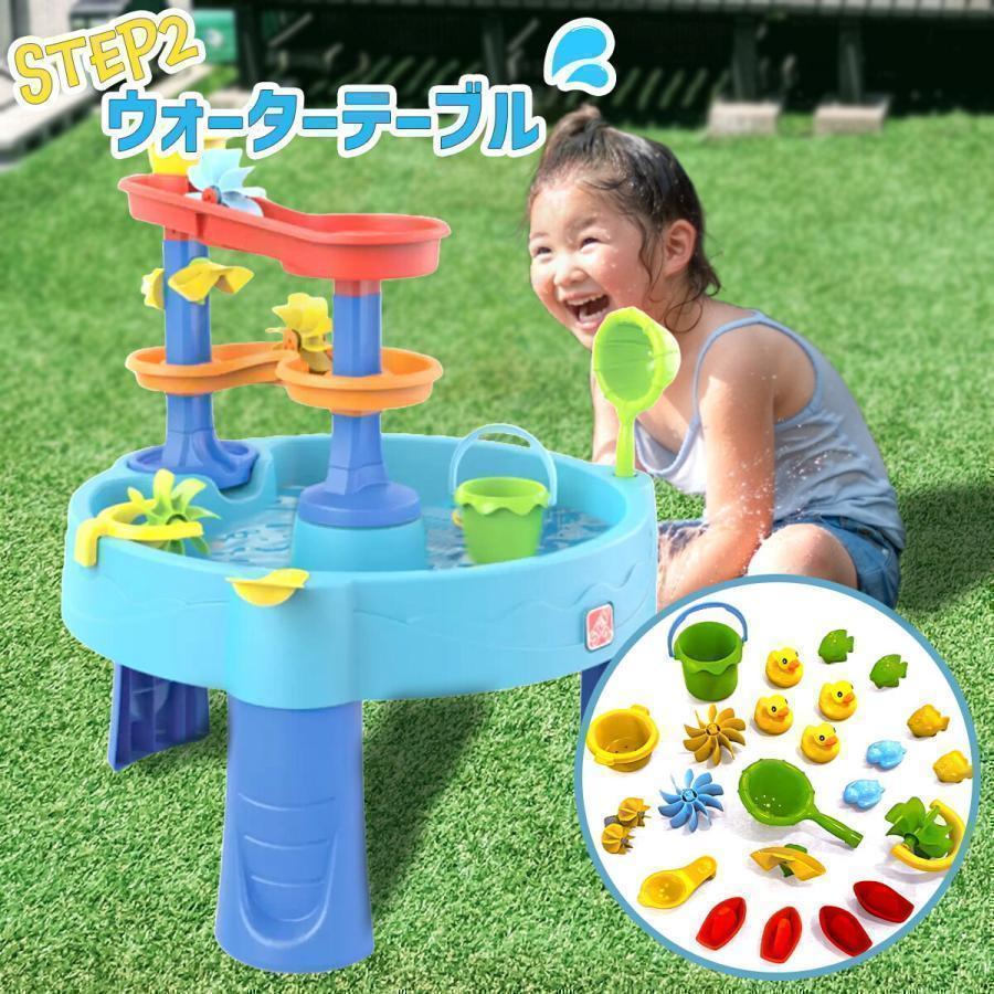 コストコ ステップ２ ウォーターテーブル ステップ2 ラッシング ラピッズ ウォーターテーブル 水遊び | Costco Japan