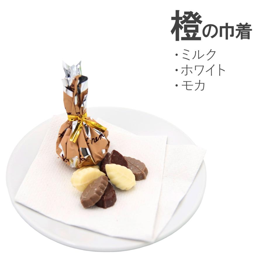 モンロワール リーフメモリー ギフトボックス 24個入り チョコ 個包装