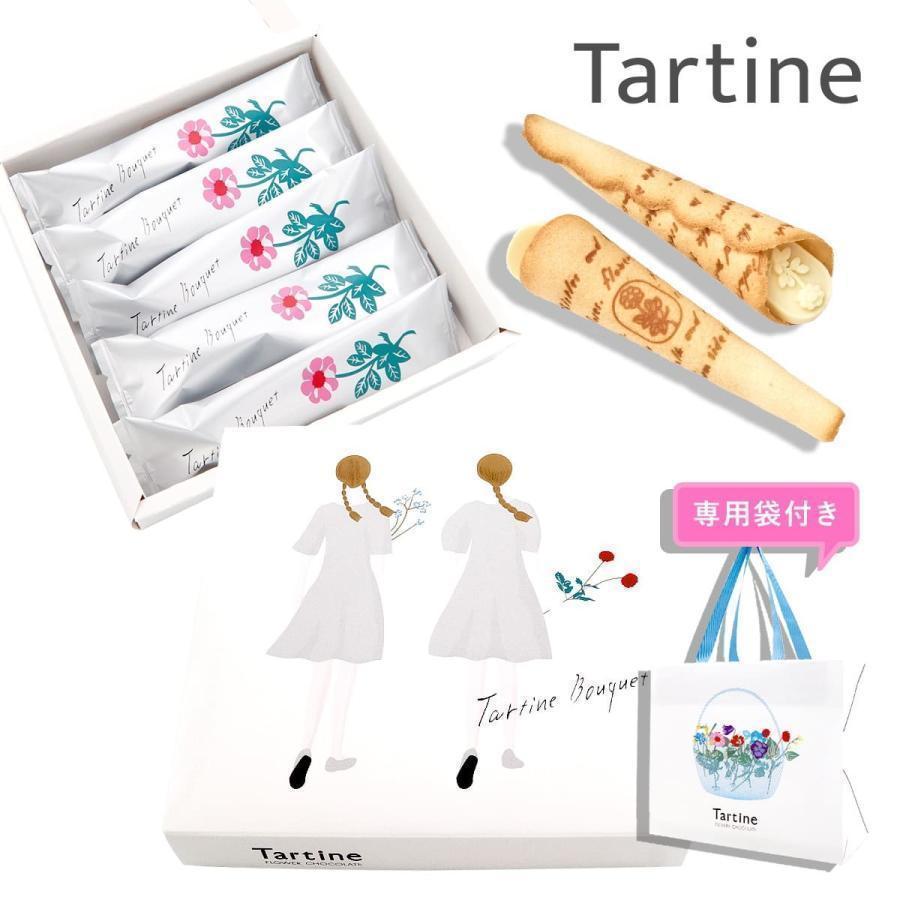 Tartine タルティン ブーケ （ TB-10 ） 5個入り tartine お菓子 焼き